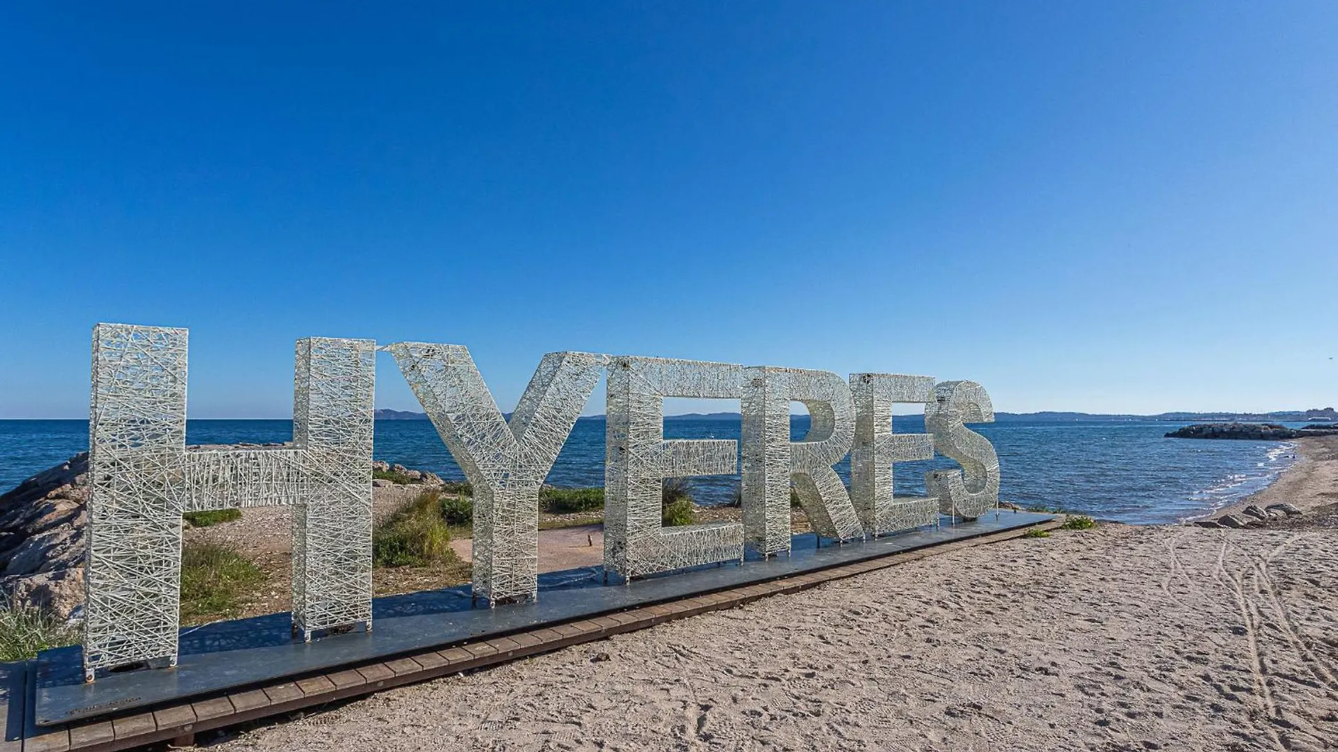 Apartment Port De La Gavine I-3 By Interhome Hyères